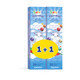 Salvit Hydrokids 20 šumećih tableta 1+1 gratis