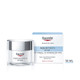 EUCERIN AQUAPORIN ACTIVE KREMA ZA MJEŠOVITU/NORMALNU KOŽU LICA 50 ML
