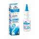 SINOMARIN DRY NOSE RELIEF SPREJ 30 ML