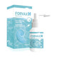 Hamapharm Forvax H sprej za uho 15 ml