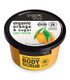 ORGANIC SHOP PILING SA SICILIJANSKOM NARANČOM 250ML
