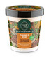 ORGANIC SHOP KREMA ZA TIJELO BADEM I MED 450ML