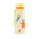 EQUA KIDS, PVC boca od tritana SPACE CATOS 600ML