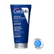 CeraVe Obnavljajuća mast za obnovu suhe i grube kože 88 ml
