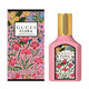 Gucci Gorgeous Gardenia EDP 30ml