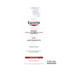 EUCERIN DERMOCAPILLAIRE PH5 ŠAMPON 250 ML