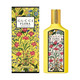 Gucci Flora Gorgeous Orchid EDP