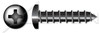 #8 X 1/2" Self-Tapping Sheet Metal Screws, Type "A", Pan Phillips Drive, Steel, Black Oxide