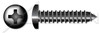 #2 X 1/2" Self-Tapping Sheet Metal Screws, Type "AB", Pan Phillips Drive, Steel, Black Oxide