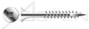 #8 X 1-1/4" Deck Screws, Bugle Square Drive, Coarse Thread, Type 17 Point, AISI 304 Stainless Steel (18-8)