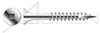 #10 X 2" Deck Screws, Bugle Square Drive, Type 17 Point, AISI 316 Stainless Steel