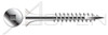 #6 X 1-1/4" Deck Screws, Bugle Square Drive, Type 17 Point, AISI 316 Stainless Steel