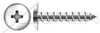 #10 X 1-1/4" Type A Self Tapping Sheet Metal Screws, Truss Head with Phillips Drive, Stainless Steel
