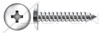 #4 X 1/2" Type AB Self Tapping Sheet Metal Screws, Truss Head with Phillips Drive, Stainless Steel