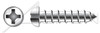 #8 X 1/2" Self-Tapping Sheet Metal Screws, Type "A", Round Phillips Drive, AISI 304 Stainless Steel (18-8)