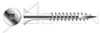 #14 X 2-1/2" Deck Screws, Bugle Square Drive, Coarse Thread, Type 17 Point, AISI 304 Stainless Steel (18-8)