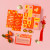 Year of the Glow Skincare Essentials
Lunar New Year Set by ESW Beauty