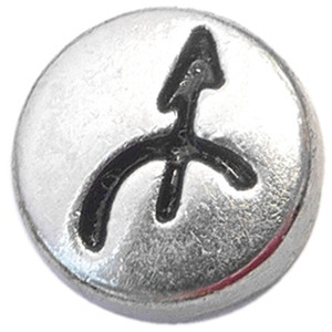 Vintage Silvertone Sagittarius Floating Locket Charm