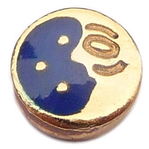 Smiling Moon Floating Locket Charm Smiling Moon Floating Locket Charm