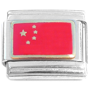 China Country Flag Italian Charm China Country Flag Italian Charm