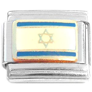 Israel Country Flag Italian Charm Israel Country Flag Italian Charm