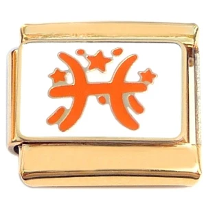 Pisces Zodiac Sign Gold Base Italian Charm