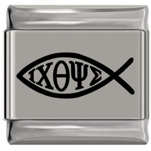 Jesus Fish Laser Engraved Italian Charm (9mm Standard Size) Jesus Fish Laser Engraved Italian Charm (9mm Standard Size)