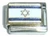 Flag of Israel Italian Charm
