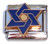 Star Of David Italian Charm