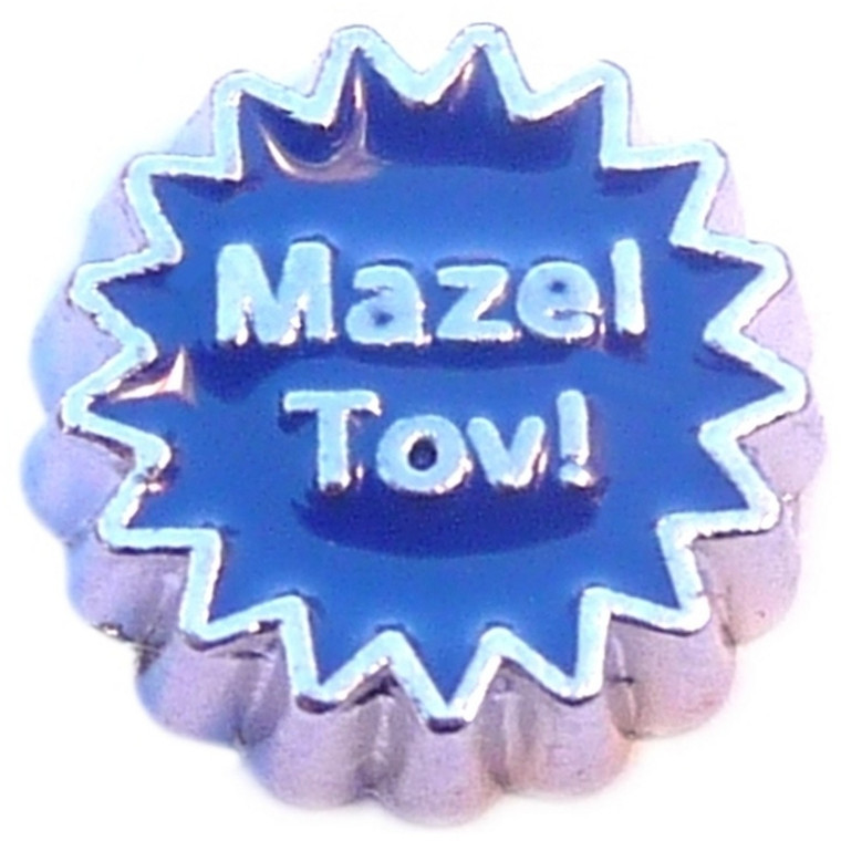 Mazel Tov Floating Locket Charm