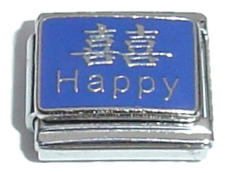 Happy And Chinese Character Italian Charm