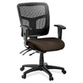 Lorell ErgoMesh Series Managerial Mesh Mid-Back Chair - Forte Fudge Seat Color - Fabric Seat Material - Black Back Color - Black Frame Color - 5-star Base - Black - 1 Each