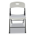 Molded Resin Folding Chair, Supports Up To 225 Lb, White Seat/back, Dark Gray Base, 4/carton