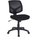 Lorell Mesh Back Task Chair - Fabric Seat Material - Mesh Back Material - 5-star Base - Black - 1 Each