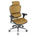 Eurotech ergohuman LE9ERG High Back Executive Chair - Nugget Seat Color - Canyon Vinyl Seat Material - Nugget Back Color - Canyon Vinyl Back Material - 5-star Base - 1 Each