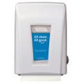 Tandem Mechanical No-Touch Roll Towel Dispenser, 11.2 x 9 x 15.2, White