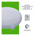 Worldview 100 Percent Recycled Content Lid, 7.93" Diameter x 0.6" h, Clear, 400/Carton