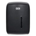 Centerpull Roll Towel Dispenser, 8.99 x 8.7 x 12.65, Black