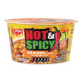 Hot and Spicy Chicken Soup Bowl, Chicken, 3.32 oz Bowl, 12/Carton