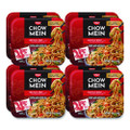 Teriyaki Beef Chow Mein Noodles, 4 oz Bowl, 8/Carton