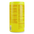 Disinfecting Wipes, 7 x 8, Lemon, White, 75 Wipes/Canister