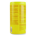 Disinfecting Wipes, 7 x 8, Lemon, White, 75 Wipes/Canister, 6 Canisters/Carton