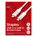 USB-C to USB-C 3.2 Charging Cable, 3.3 ft, White