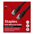 CAT5e Ethernet Cable, 14 ft, Gray