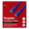 CAT6 Ethernet Cable, 7 ft, Blue