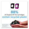Hp 952, (l0s49an) Cyan Original Ink Cartridge
