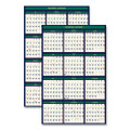 Four Season Erasable Business/academic Recycled Wall Calendar, 24 X 37, 12-month(july-june):2022-2023, 12-month(jan-dec):2023 Four Season Erasable Business/academic Recycled Wall Calendar, 24 X 37, 12-month(july-june):2022-2023, 12-month(jan-dec):2023