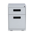 File Pedestal, Left Or Right, 2-drawers: Box/file, Legal/letter, Light Gray, 14.96" X 19.29" X 21.65"