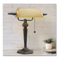 Traditional Banker's Lamp, 10"w X 13.38"d X 16"h, Antique Bronze