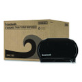 Standard Twin Toilet Tissue Dispenser, 13 X 8 3/4, Black